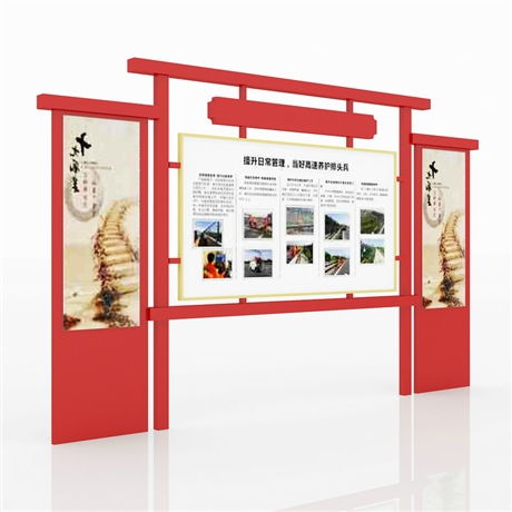 广告垃圾箱、阅报栏灯箱与指路牌LED灯箱的创新应用——以宿迁恒盛广告制品厂为例