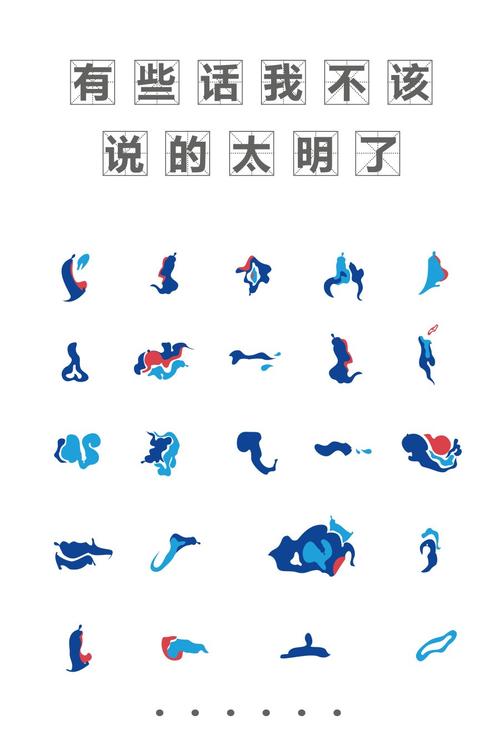 广告_广告设计_广告创意_vi设计